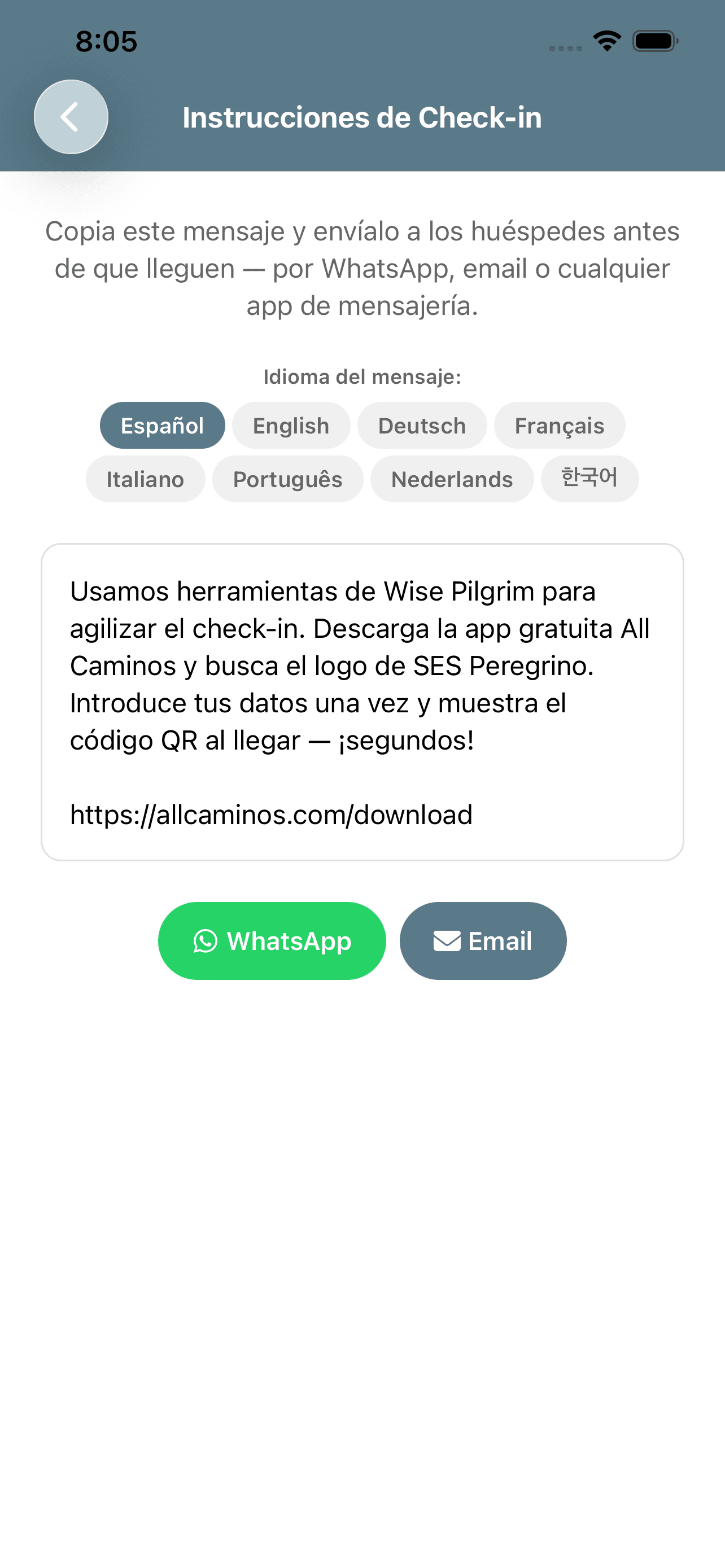 SES Peregrino — Send to Guest